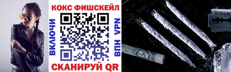 Мефедрон Туран