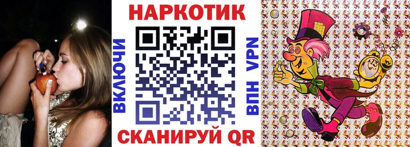 Купить Alpha PVP  Галлюциногенные грибы  Меф  Конопля  Кокаин  Туран