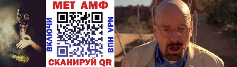 Купить где Туран АМФ VHQ