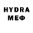МДМА VHQ Dima Skripak