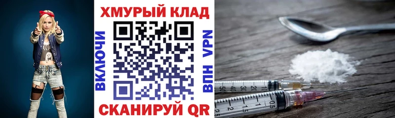 Купить Туран Героин VHQ