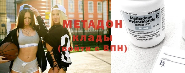 а пвп мука Аркадак