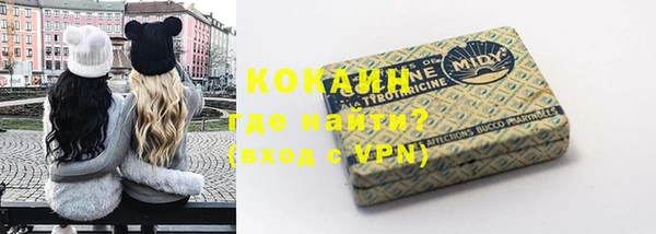 а пвп мука Аркадак