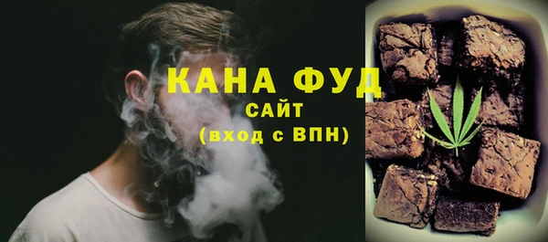 метамфетамин Алзамай