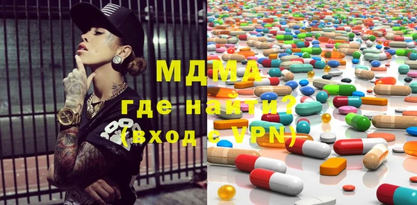 метамфетамин Алзамай