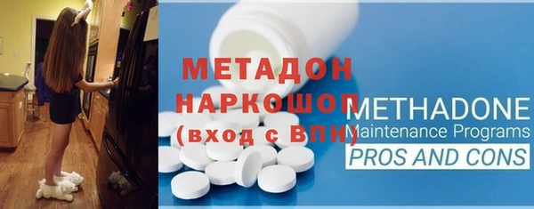 а пвп мука Аркадак