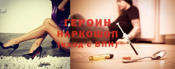 прущие крисы Арсеньев