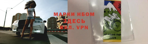 прущие крисы Арсеньев