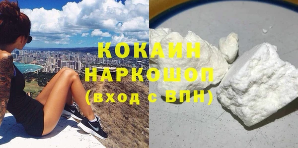 метамфетамин Алзамай