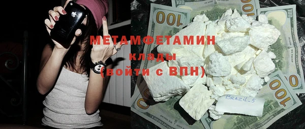 прущие крисы Арсеньев