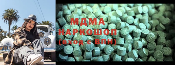а пвп мука Аркадак