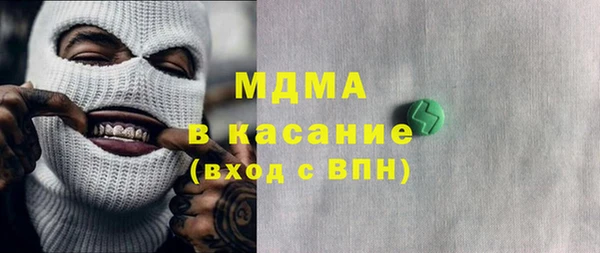 индика Алексеевка